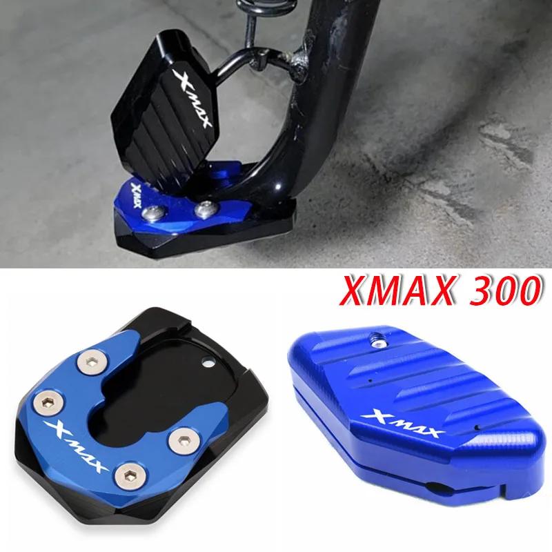  ׼ űĵ ̵ ĵ ͽټ Ȯ е ̵ 귡Ŷ, XMAX300 XMAX 300 X-MAX300 2023 2024